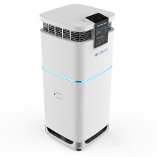 Large Commercial Office Room Air Purifier With Humidifiers